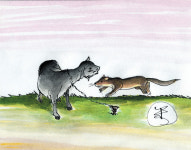 수렵야화 ⑧ 산골의 얘기들