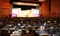 미래시대 주도 기술 한자리