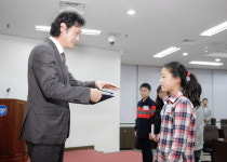 제일장학회, 장학금 전달