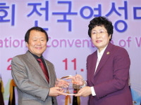 廉 대전시장 여성권익 기여