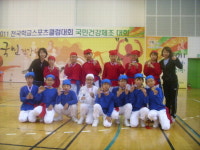 온양온천초 국민건강체조대회 대상