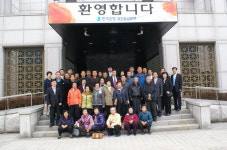 대전·충남 한국은행, 농촌마을 주민견학