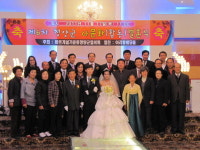 바르게살기운동 청양協, 군민 무료 결혼식