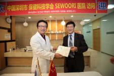 세우리병원, 中 과기학회 연수기관 인증
