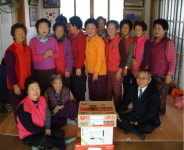 청양 화성면 백승철 명예면장 경로당에 위문품