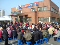 소외 이웃에 동지팥죽 제공
