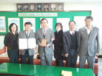 논산 중앙초 교육감 표창