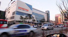 대전복합터미널 주차료 차별 이용객 분통