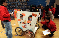 오늘은 내가 발명왕
