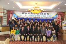 대전북부새마을금고 장학금 전달식