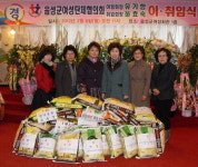 음성여성단체協 쌀 기탁