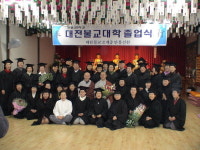 佛法 전파·봉사…생활 속 불교 실천 활발