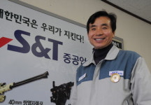 보은 출신 산업명장, 취업멘토 되다