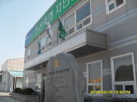환경·농업 살리는 친환경 사료 생산