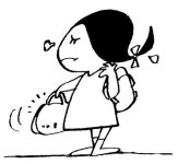 명품