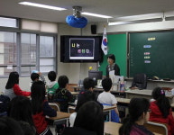 용곡초 학급임원 리더 연수
