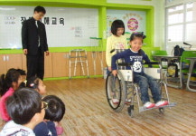 논산 이화초 장애체험교육