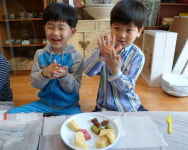청양유치원 엄마품 토요 돌봄교실 운영