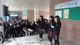 성정中 매주 수요일 예술체험 교육