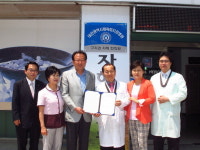 대전시체육회-자혜한의원 진료협약