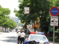 천안동남경찰서 교통환경 정비활동