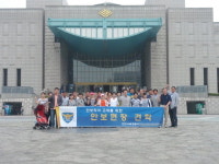 천안서북署 안보현장 견학