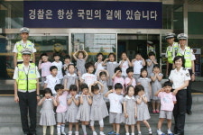 어린이 대상 교통안전교육