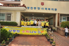 보령화력 농가 살리고 나눔도 실천
