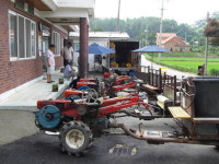 청원군 오지마을