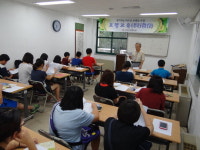 대전 서구노인복지관 중·고생 효행교육