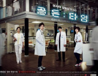 골든타임 단축 방송...신의 시청률 올리는데 일등공신