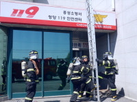 청양119안전센터 소방전술경연대회 대비 구슬땀