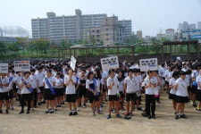 학교폭력 이제 그만!