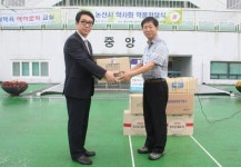 논산·계룡약사회, 충남체고에 약품 기증