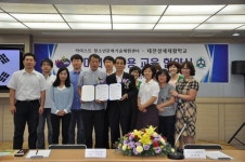 대전성세재활학교-KAIST 교육지원 협약