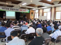 유용미생물 활용 친환경농산물 생산