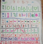 요즘 애들은 모르는 놀이 컴퓨터 게임보다 재밌는 이것