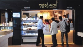 장애인-비장애인 소통 명소… 온정·화합 커피향기 솔솔