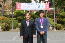 산양삼 먹어 금메달 딸 수 있었죠