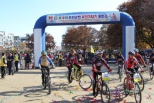 14일 진천군민 자전거 타기 대행진