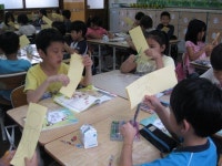 천안인애학교-직산초 통합교육