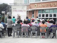 농촌주민에 문화예술 선물