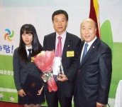 서산 해미중, 한국 4-H 대상 학교부문 본상