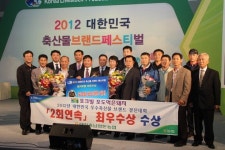 저가 사료 개발 농가 경쟁력 쑥쑥