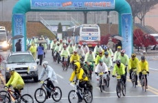 내포시대 새 역사 염원 두 바퀴 물결 충남 수놓다