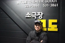 돈에 무너진 인간성… 연민과 분노 사이 쓴웃음