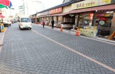 서산 동부전통시장 기반시설 확충