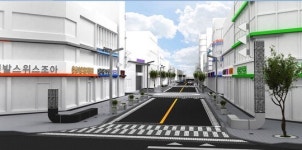 대전 한의약·인쇄골목 재생 잰걸음