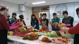 천안 가온중 사랑의 김장 나누기
