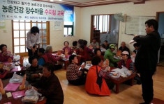 이렇게 수지침 놓으면 안 아파요